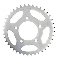51t Steel Rear Sprocket for 2004-2005 Aprilia 50 RX - Standard Gearing 420 Pitch