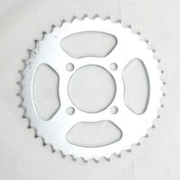 32t Steel Rear Sprocket for 2004-2009 Yamaha YFM125G Grizzly - Standard Gearing 520 Pitch