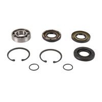 2009-2018 Yamaha FZR/FZS Wave Runner All Balls Drive Shaft Rebuild Kit