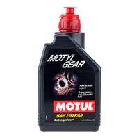 Motul Motylgear 4T 75W90 Transmission Gearbox Oil - 1L