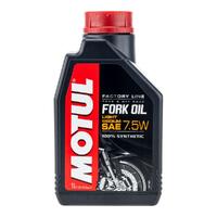 Motul Factory Line Light / Medium 7.5W Fork Oil - 1L