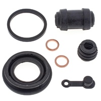 Front Brake Caliper Rebuild Kit for 2012-2014 Honda TRX500FPA 