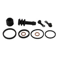 All Balls Front Brake Caliper Rebuild Kit for 1990-1992 Kawasaki KLR650