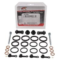 Front Brake Caliper Rebuild Kit for 2002-2005 Honda VTX1800C 