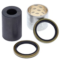 Lower Rear Shock Bearing Kit for 2006-2013 Kawasaki KVF650I Brute Force (Two Required)