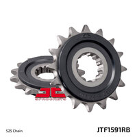 16t Rubber Cushioned Front Sprocket for 2015-2023 Yamaha MT-07 LAMS