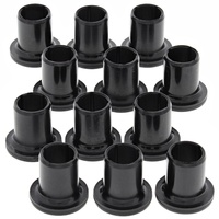 Rear Independent Suspension Kit Bushing Only for 2012-2013 Polaris 570 RZR EFI (Two Required)