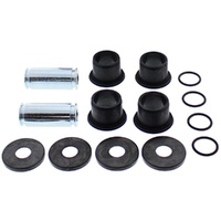 Lower A-Arm Bearing & Seal Kit for 2008-2013 Kawasaki KRF750 Teryx (Two Required)