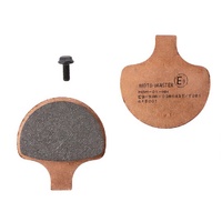 Moto-Master Front Brake Pads for 1985-1998 Harley Davidson 1340 Flhtc Ultra Glide Classic 80CI (for one caliper)