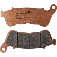 Moto-Master Front Brake Pads for 2014-2016 Harley Davidson XL1200V Seventy-Two