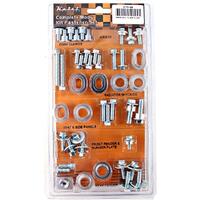 Keiti Body Parts Fastener Set for 2016-2022 Yamaha YZ450FX