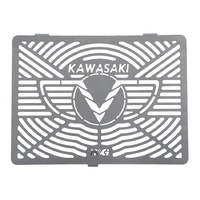 R&G Radiator Guard for 2015-2024 Kawasaki Vulcan S