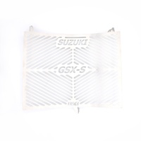 R&G Radiator Guard for 2021-2025 Suzuki GSXS950