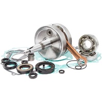  Stroker Bottom End Kit +4mm (makes 270cc) for 1987-1989 Honda TRX250R