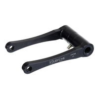 KoubaLink 44mm Black Lowering Link for 2021-2025 Honda CRF300L