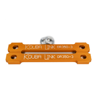 KoubaLink Motorcycle Lowering Link for 1993-1995 Suzuki DR350 - 51mm