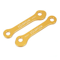 Koubalink 44mm Lowering Link for 1996-2023 Suzuki DR650SE