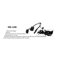 Motobatt USB Inline Mobile Charger for MBZCCRT