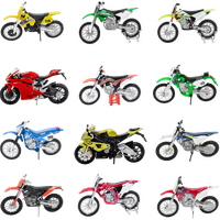1.18 BIKE ASSORTMENT (12/BOX)** 