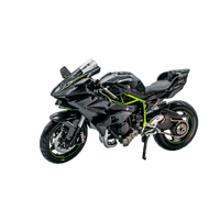 1.12 KAWASAKI NINJA H2 R* 