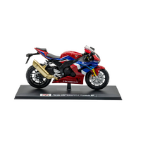 1.12 HONDA CBR1000RR-R FIREBLADE SP* 
