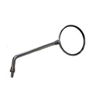 Motorbike 10mm Universal Mirror 10mm, Right Hand Thread - 240mm Length