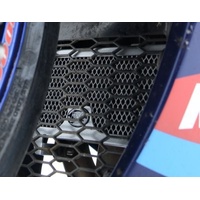 R&G Oil Cooler Guard for 2003-2008 Suzuki GSXR1000