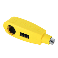 Oxford Anti-Theft Motorbike Lever Lock - Yellow