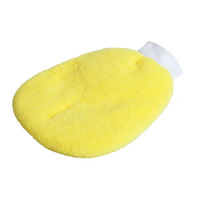 Oxford Microfibre Wash Mitt - Yellow