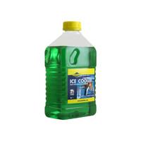 Putoline Ice Cooler - 2LT