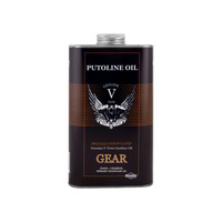 Putoline Genuine V-Twin Gear Oil (1L) 
