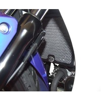 R&G Radiator Guards for 2011-2017 Honda CBR125R