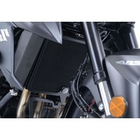 R&G Radiator Guards for 2011-2018 Suzuki GSR750