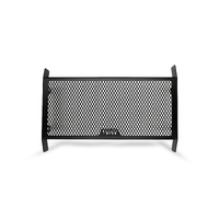 R&G Radiator Guard for 2023-2024 Honda CL500