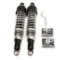 Rear Suspension Shock Absorber for 1974 Yamaha TX650 - 335mm pair