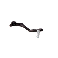 Brake Pedal for 2022-2026 Suzuki GSX8R - FBL.05.846.10000