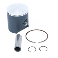 Vertex Piston for 1991-2001 Suzuki RM80 - Std Comp 47.45mm