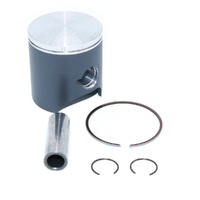 Vertex Piston for 1991-2001 Suzuki RM80 - Std Comp 48.44mm