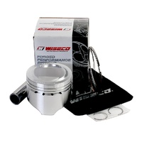 Wiseco Piston for 1981-1985 Honda ATC200 - 10.25:1 Comp 65mm