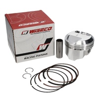 Wiseco Piston for 1976-1981 Yamaha TT500 - 87.50mm 12:1
