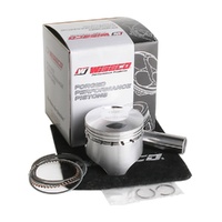 Wiseco Piston for 1992-2008 Yamaha YFM80 - 11.1 Comp 47.5mm 0.5mm O/S