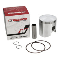 Wiseco Piston for 1985-1986 Suzuki LT250E - Std Comp 71.50mm 1.50mm O/S