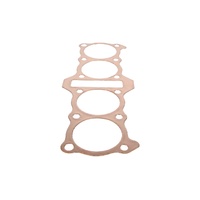 Wiseco Base Gasket for 1983-1986 Suzuki GS1150
