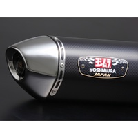Yoshimura R-77J Slip-On for 2024-2025 Suzuki V-Strom 800