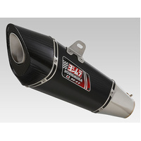 Yoshimura Slip-On R-11 for 2018-2025 Kawasaki EX400 Ninja 400  
