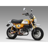 Yoshimura JMCA Full System Straight  for 2018-2019 Honda Z125MA Monkey  
