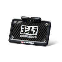 Yoshimura Fender Eliminator Kit for 2011-2019 Honda CB1000R