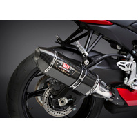Yoshimura R-77 Stainless Slip-On Exhaust / Carbon Muffler for 2011-2022 Suzuki GSXR750