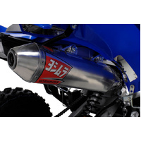 Yoshimura RS-2 Stainless Slip-On Exhaust / Aluminium Muffler for 2024-2025 Yamaha YFM700R SE Raptor