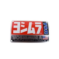 Yoshimura Name Badge RS3 Oval Square USA  